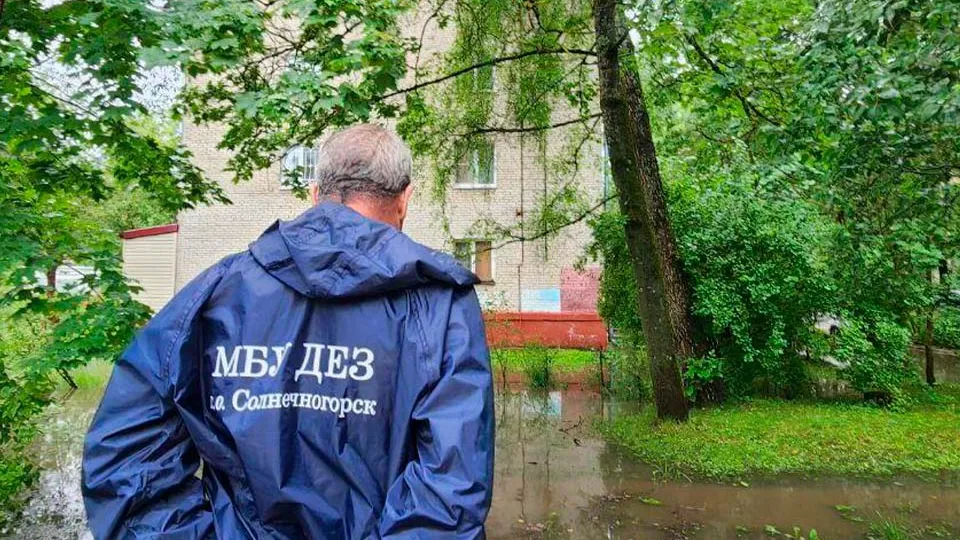 Фото: Валентина Максимова