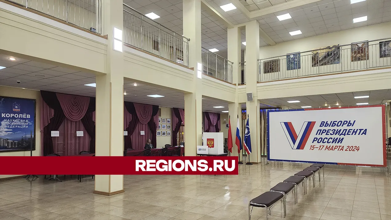 Фото: Роман Савельев