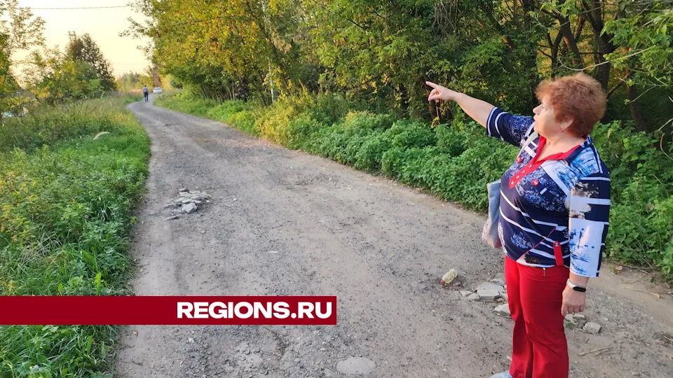 Фото: Дмитрий Алексеенко