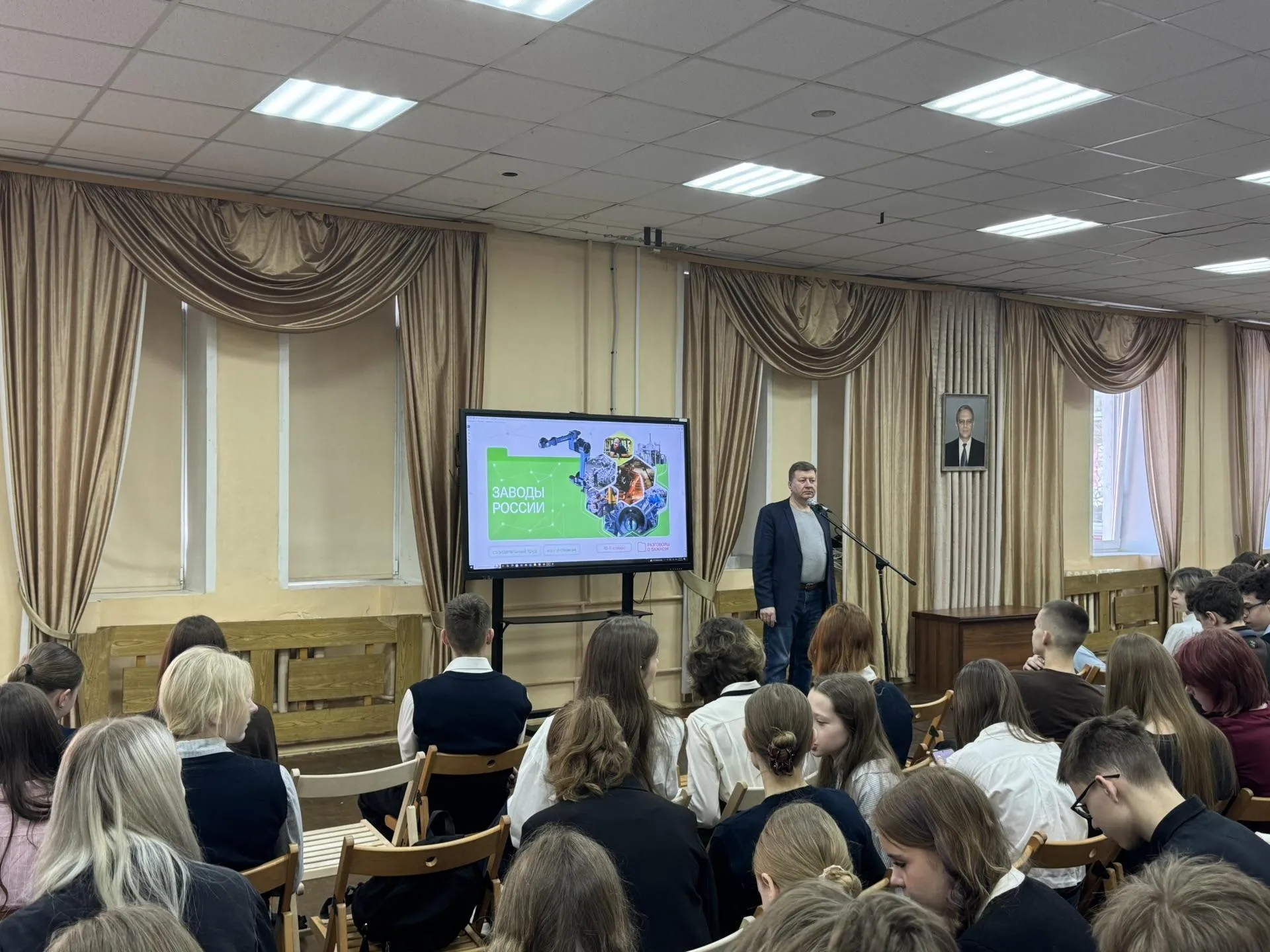 REGIONS/Татьяна Сташенко