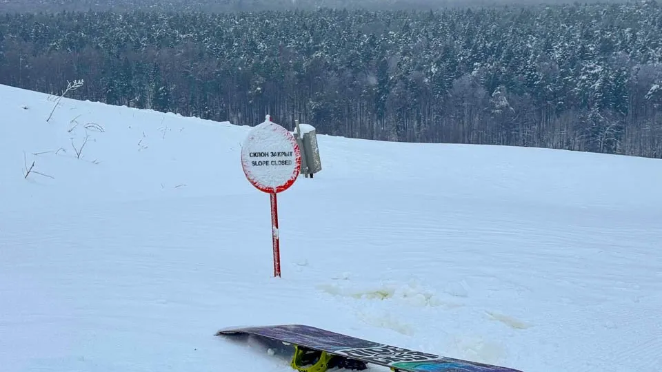 Фото: REGIONS/Владимир Ерастов