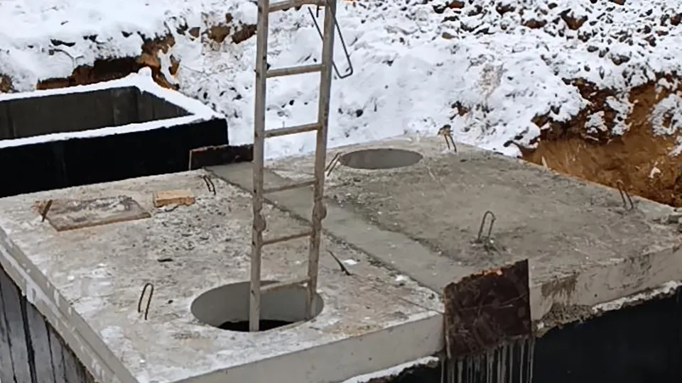 Фото: МинЖКХ МО