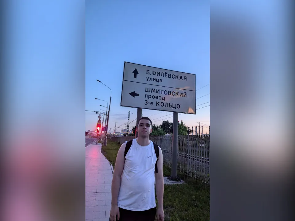 Фото: личный архив Владислава Сидоренко