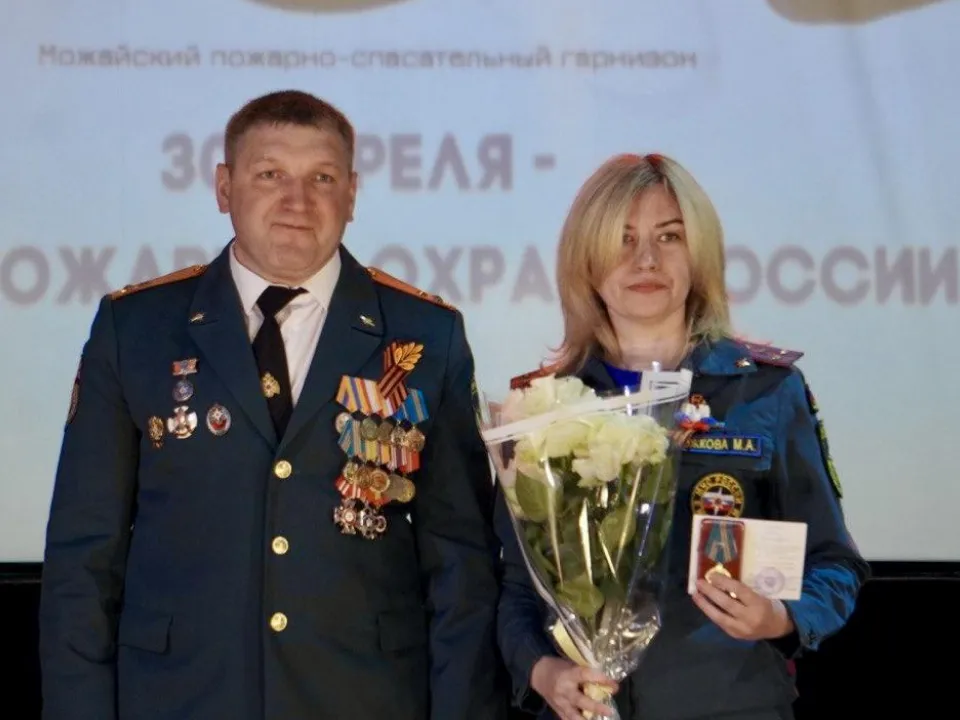 Фото: пресс-служба администрации Можайского м. о.