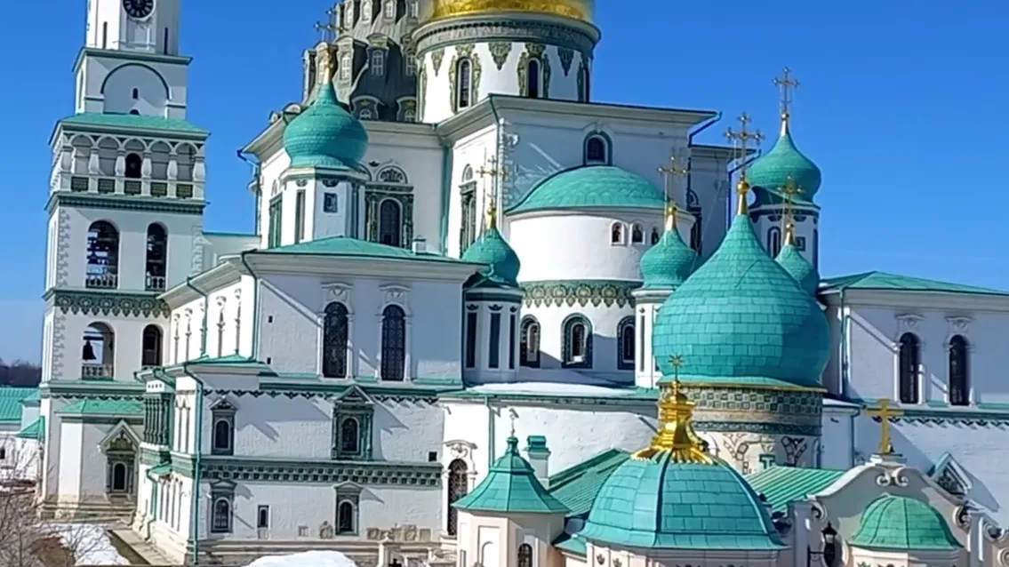 Фото: vk.com/Монастырь Новый Иерусалим