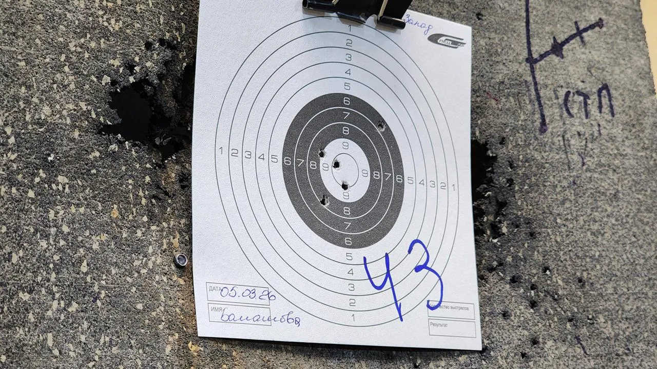 МедиаБанк Подмосковья/Екатерина Данилина