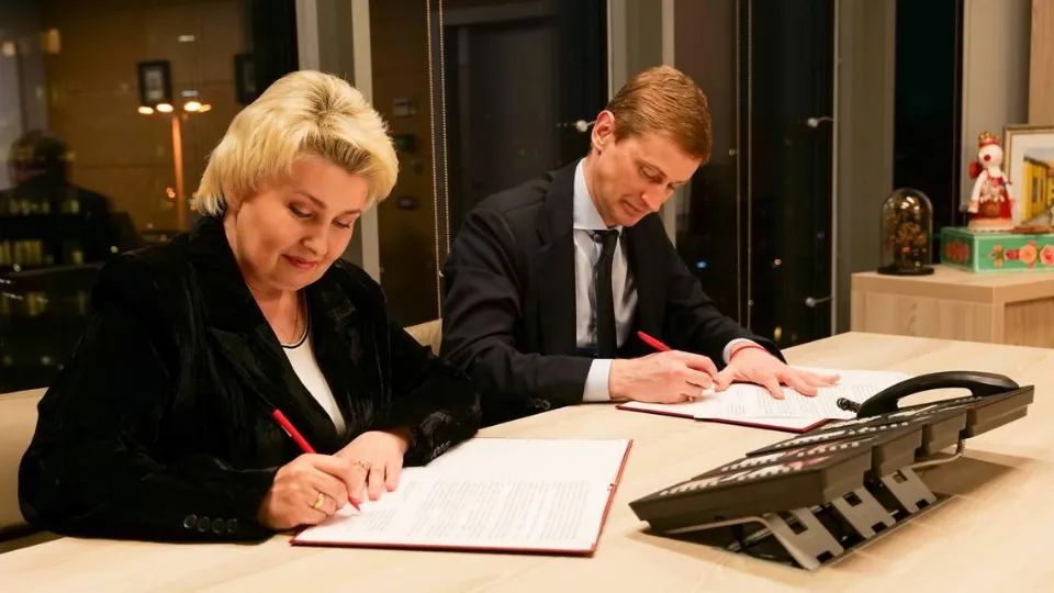 Фото: Министерство культуры и туризма МО