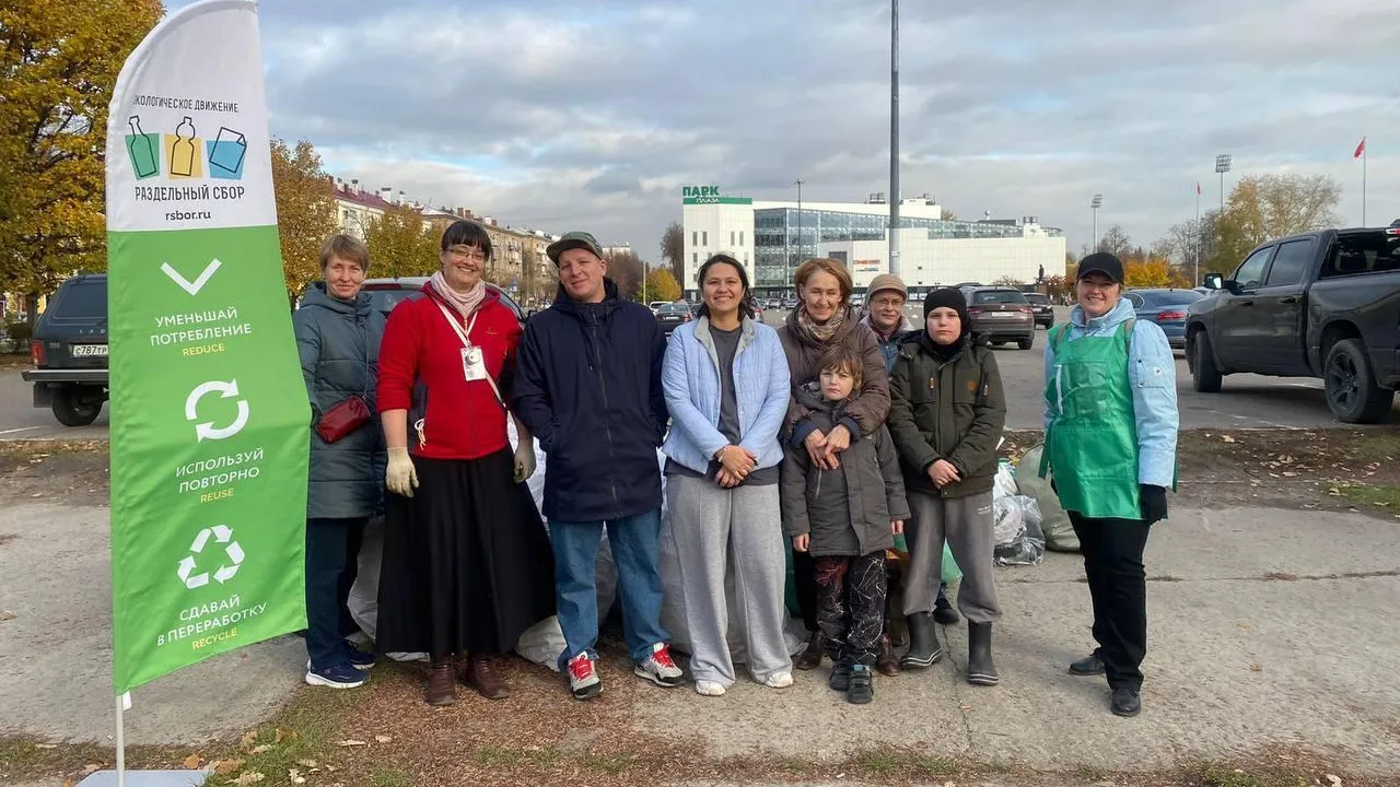 В Электростали прошла акция по сбору вторсырья