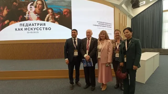 Фото: ГБУЗ Московской области «‎Наро-Фоминская больница»‎