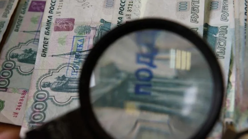 Порядка 4,5 тыс поддельных банкнот нашли в Московском регионе