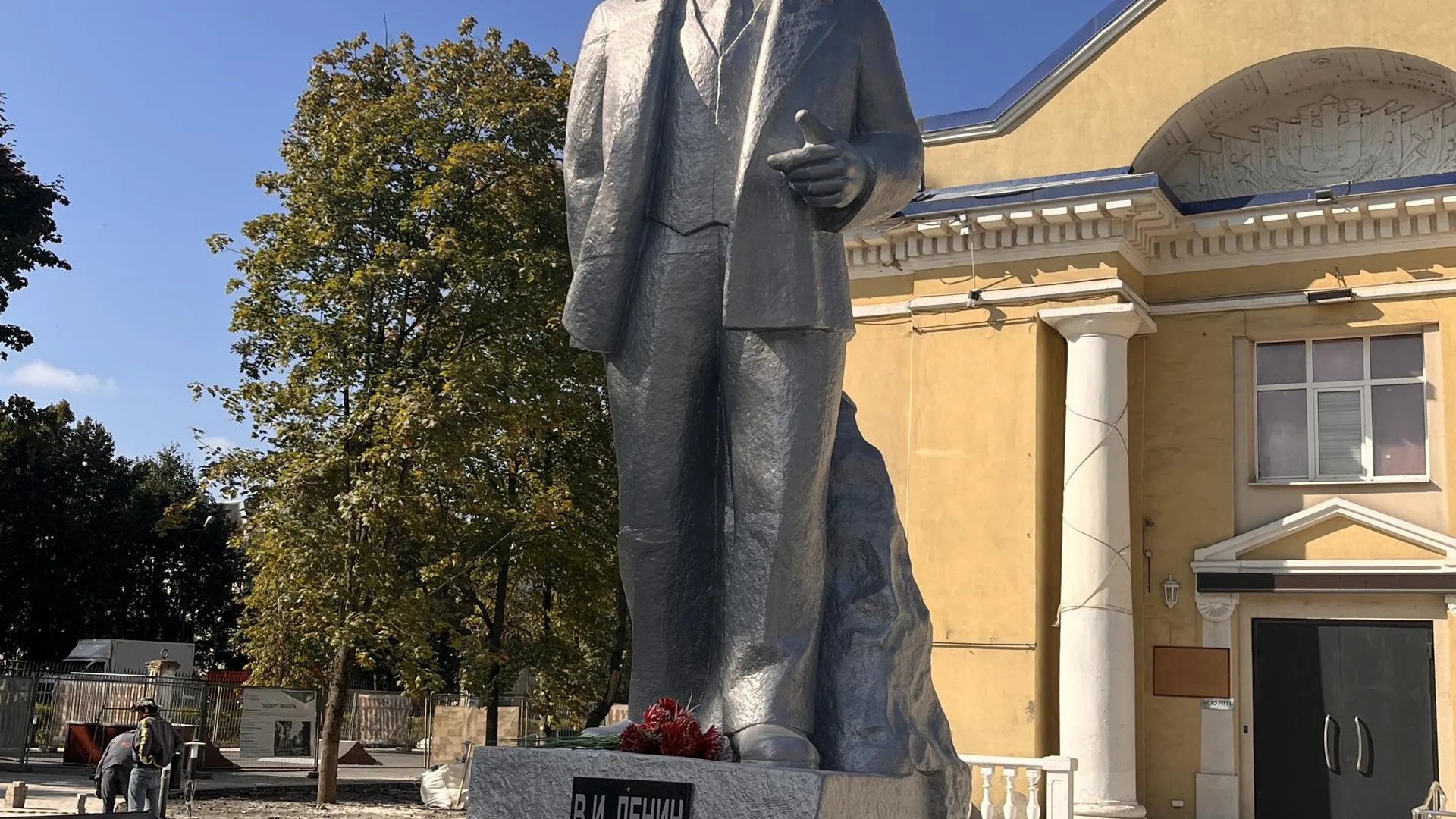 Екатерина Данилина