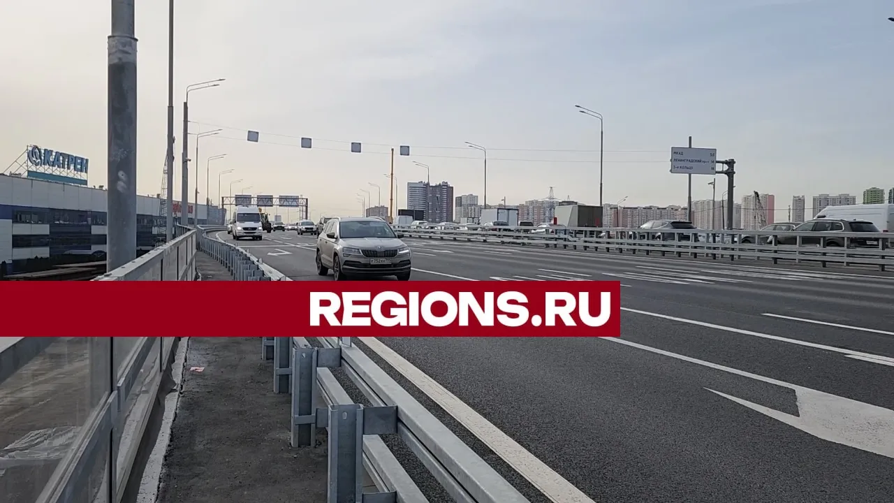 Фото: Валерия Ерофеева