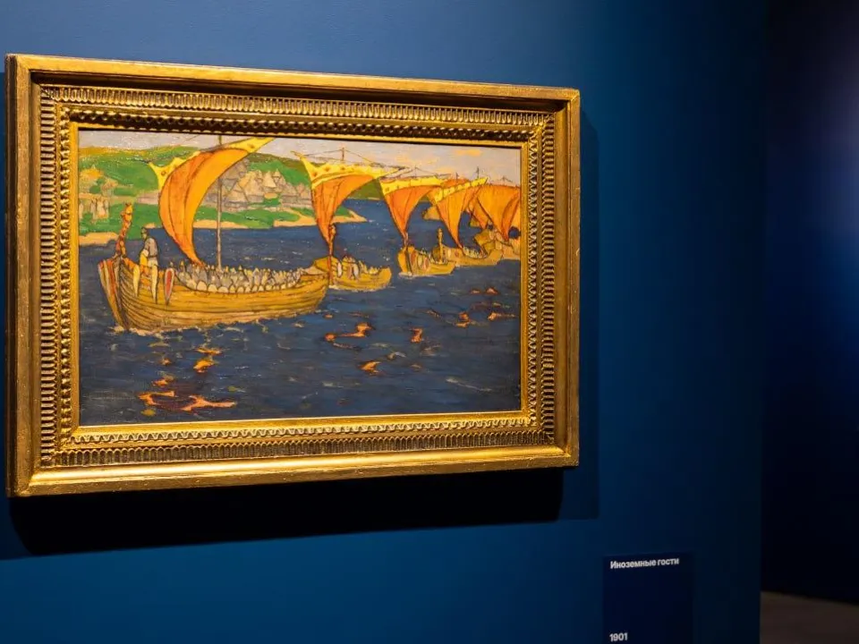 Фото: Звенигородский государственный музей-заповедник