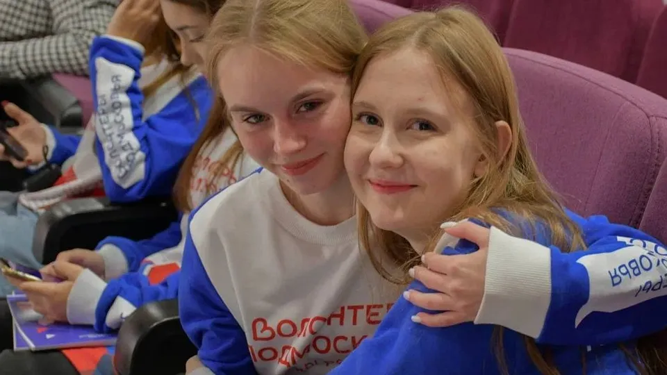 Фото: t.me/volontermo