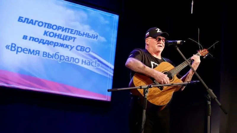 Пресс-служба администрации городского округа Солнечногорск