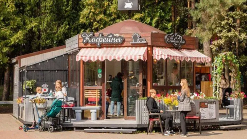 Фото: Министерство благоустройства Московской области