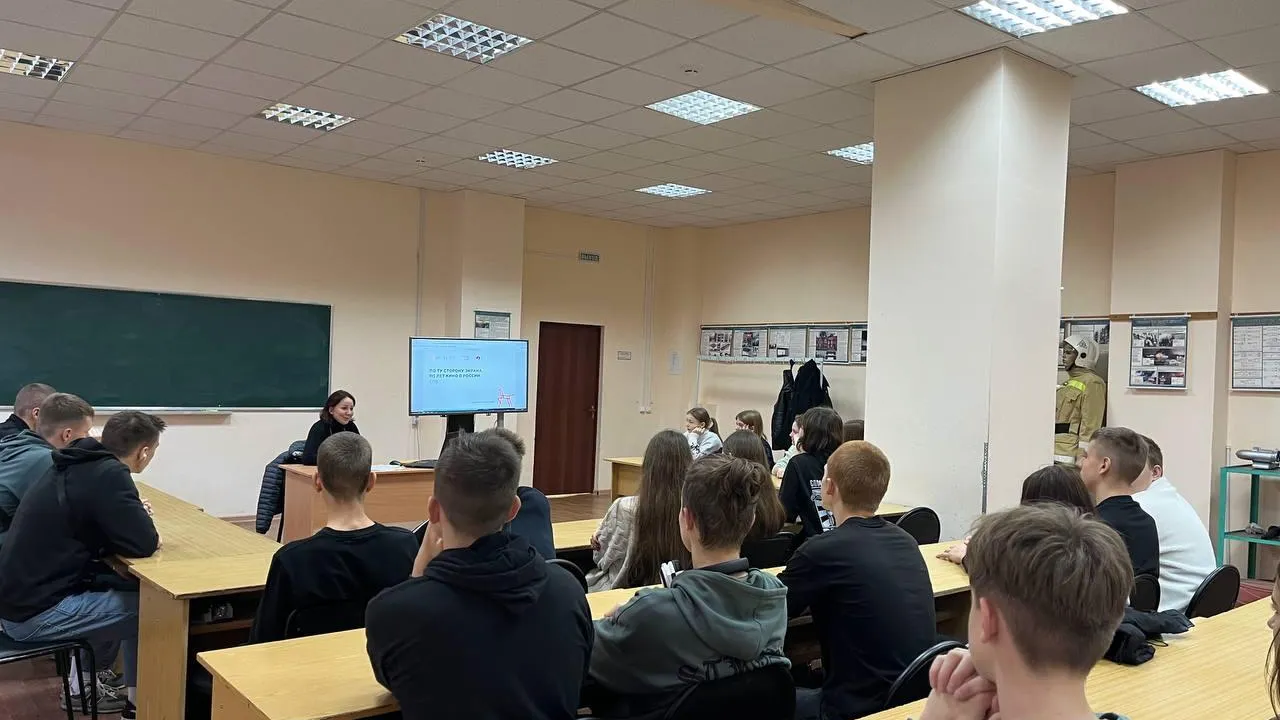 Министерство образования МО