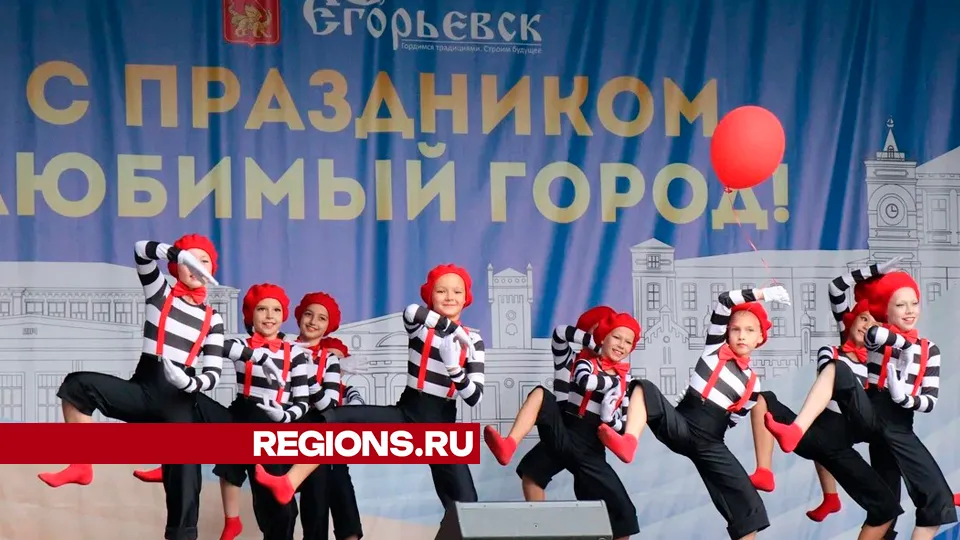 Фото: REGIONS/Василий Тремасов