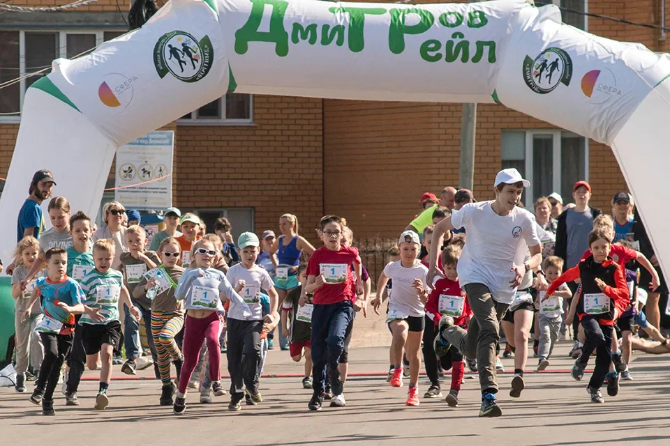 Фото: vk.com/Твой путь.