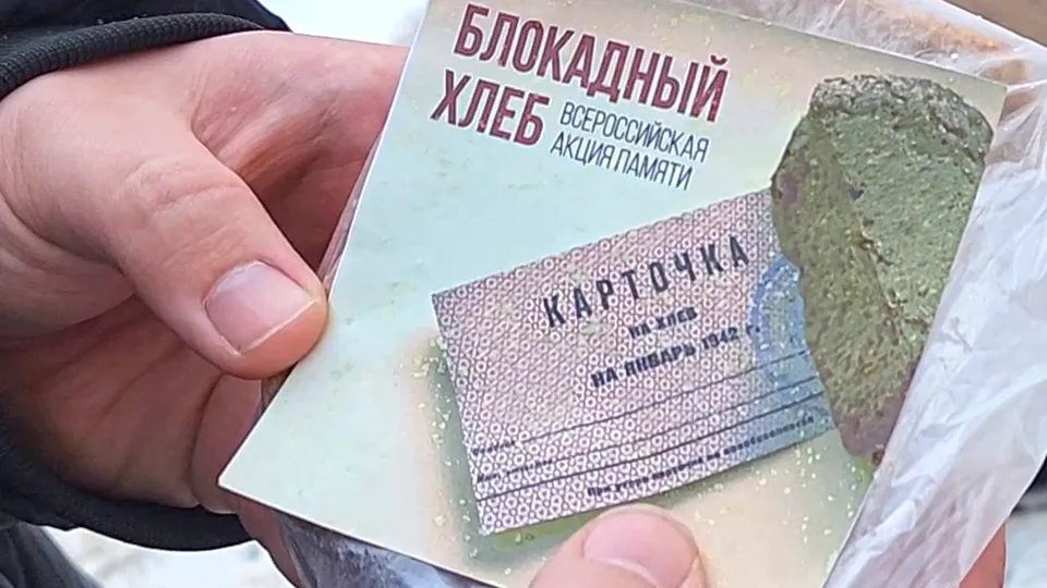 Фото: МедиаБанк Подмосковья/Марина Анисимова