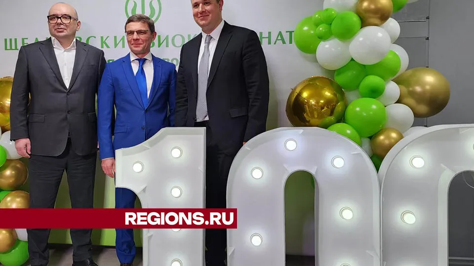 Фото: Валерия Тингаева