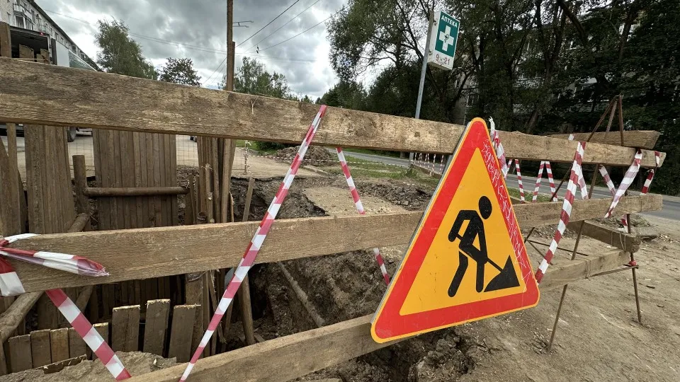 Фото: Кристина Тришина