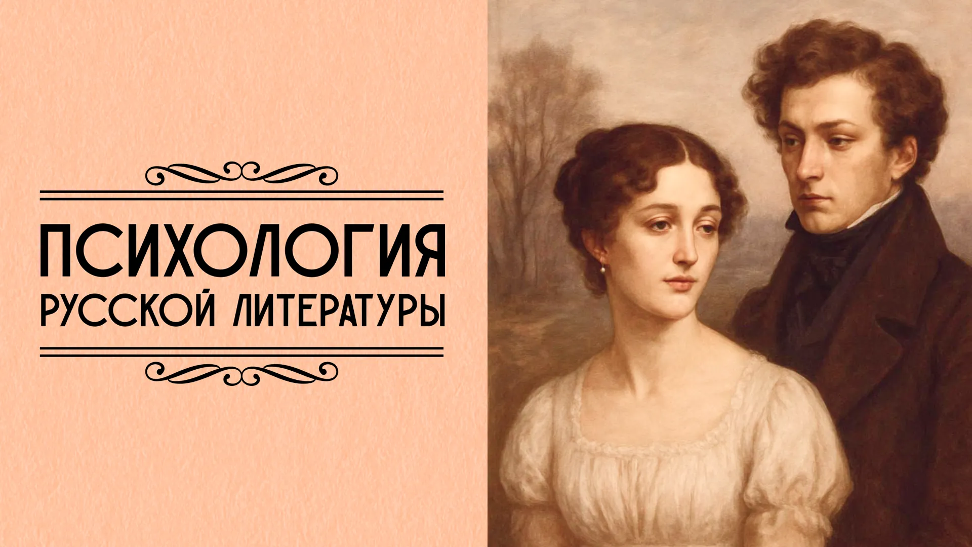 пресс-служба соцсети «Одноклассники»