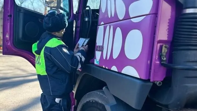 УМВД России по г.о. Воскресенск