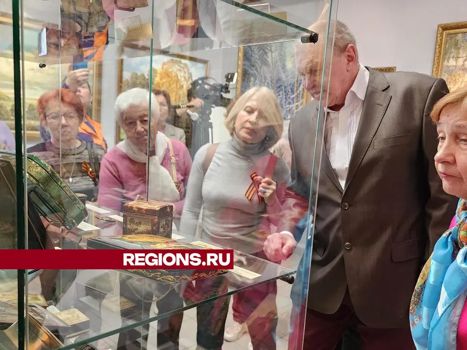 Фото: REGIONS/Валерия Исаева