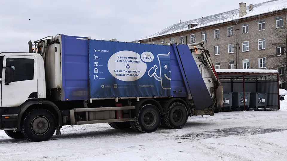 Фото: МедиаБанк Подмосковья/Оксана Лапшина