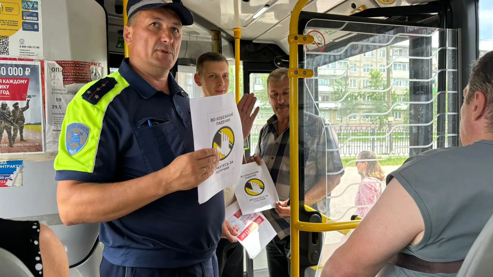 Фото: пресс-служба Администрации Рузского м.о