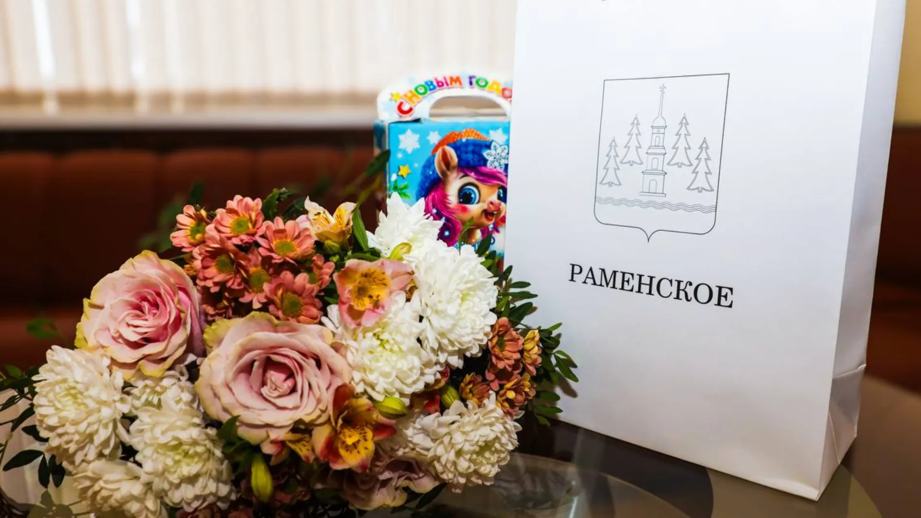 Фото: Раменский медиацентр