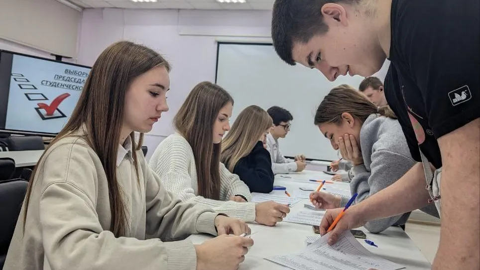 Министерство образования Московской области