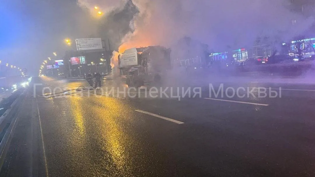 Фото: Telegram-канал «Госавтоинспекция Москвы»