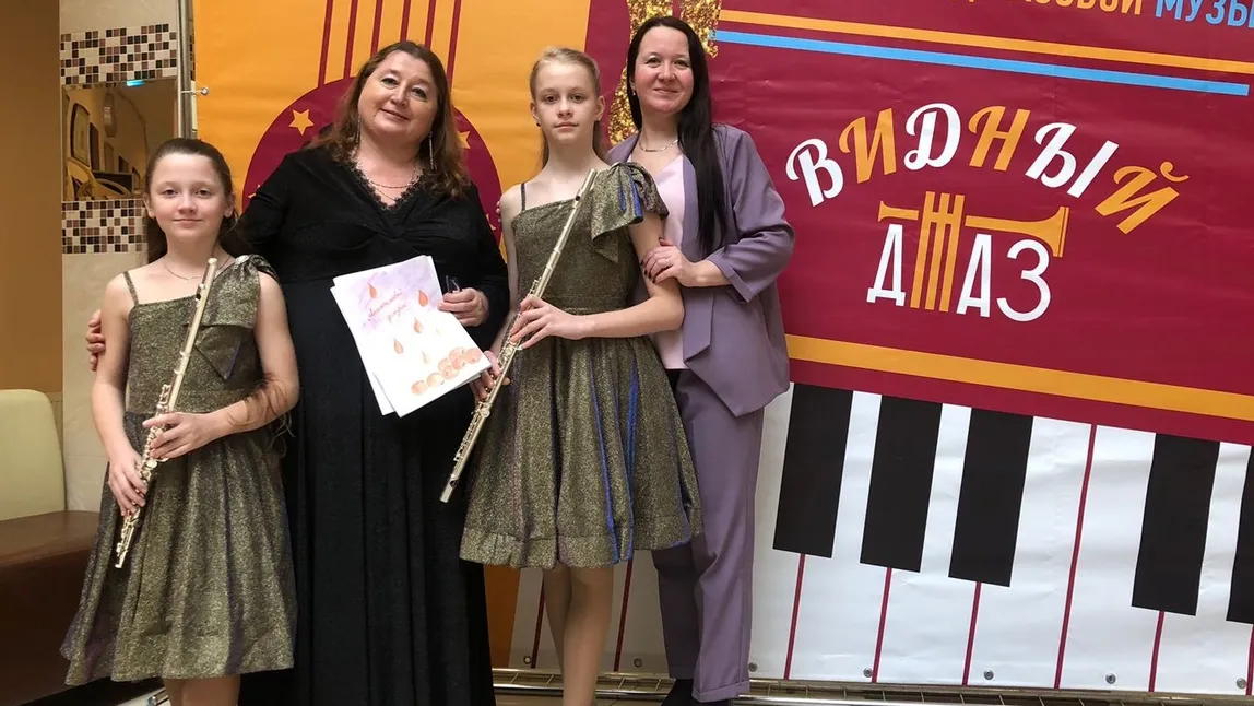 Фото: ДШИ г.о. Фрязино