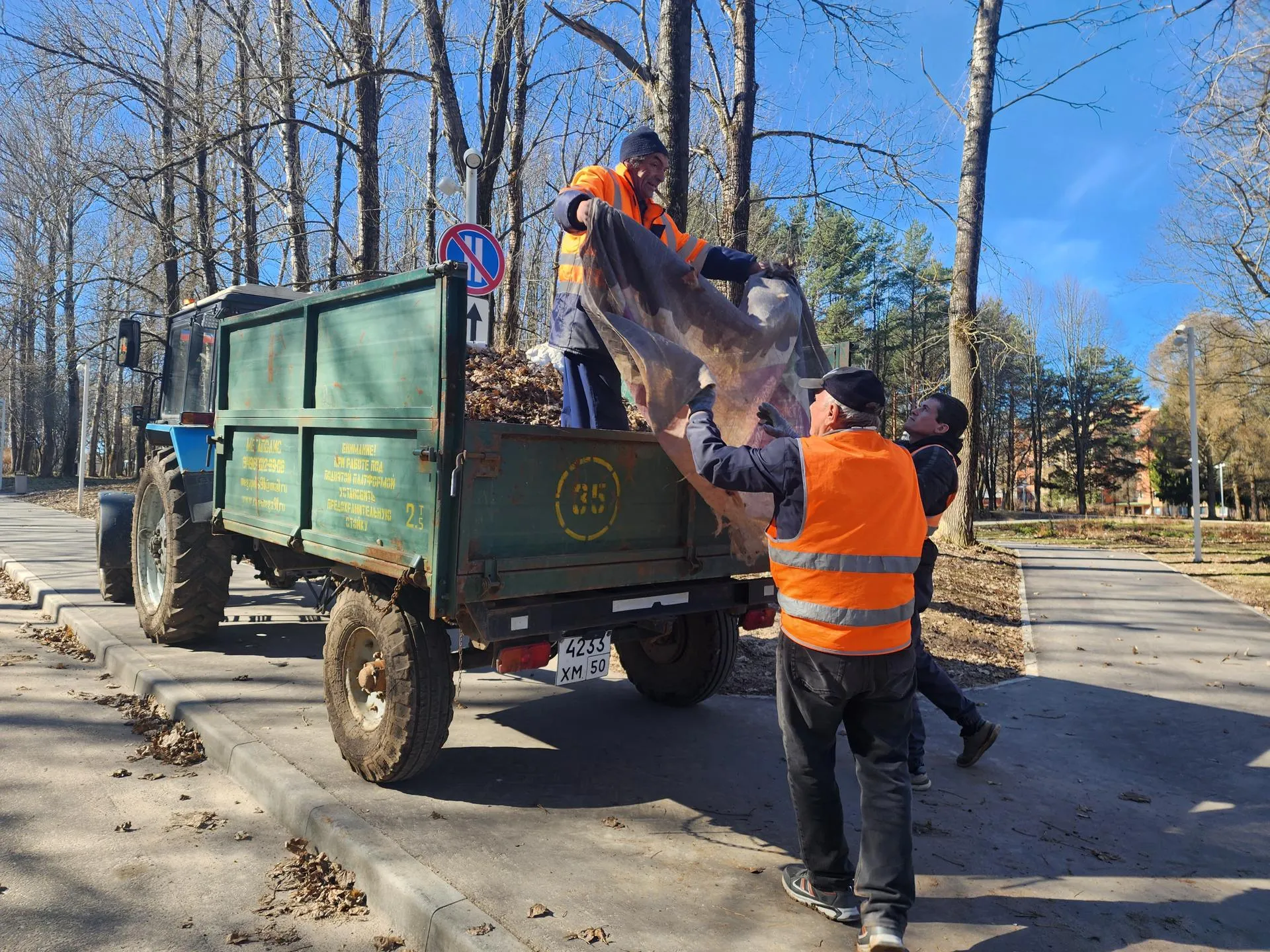 Фото: Мария Панина