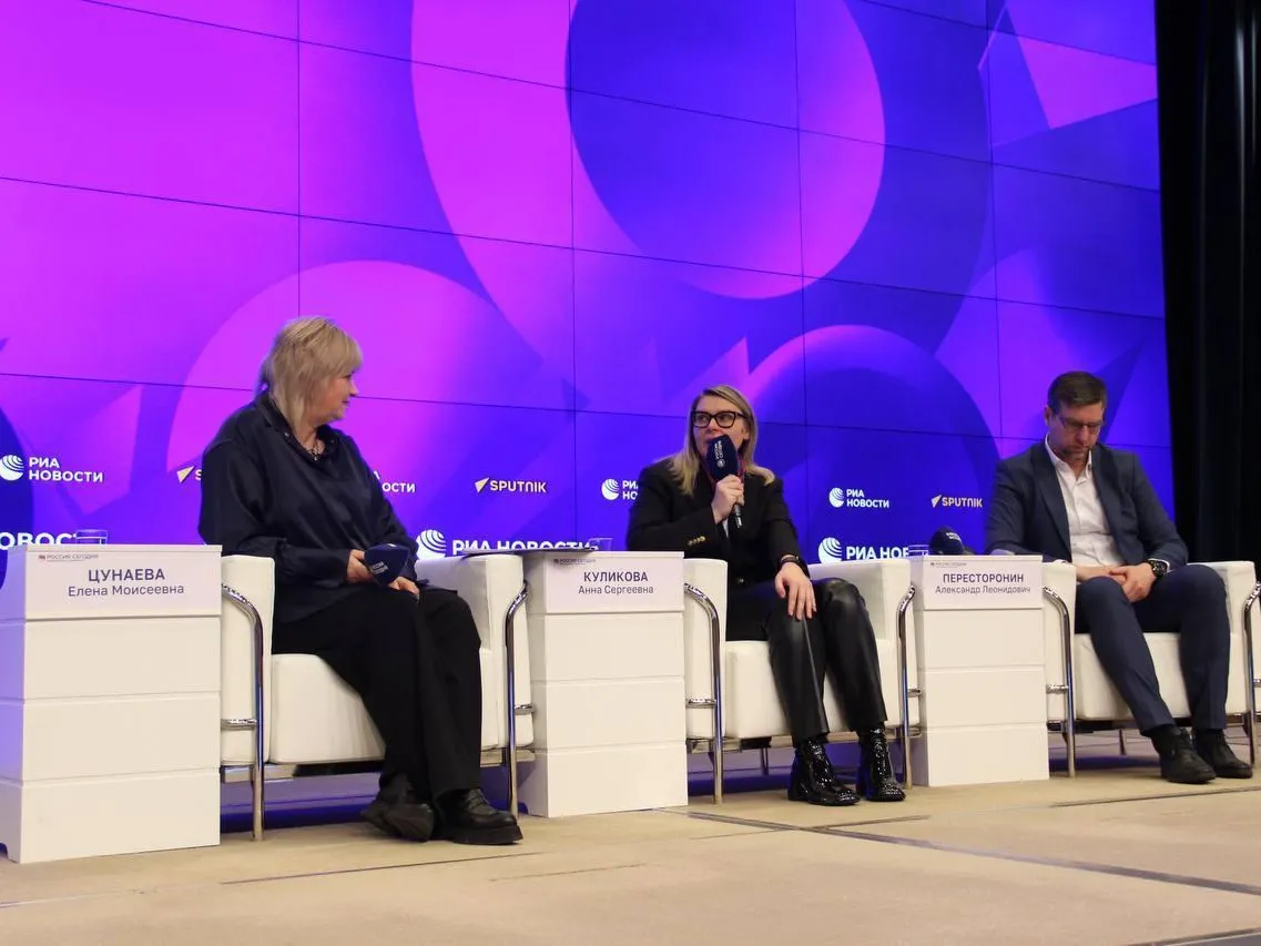 Фото: Министерство образования МО