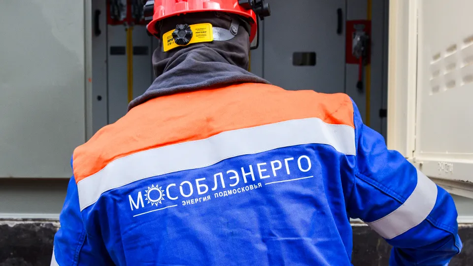 Фото: медиасток.рф