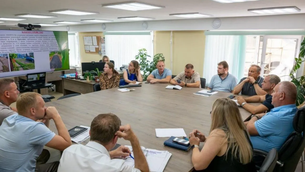 Фото: Администрация Талдомского г.о.