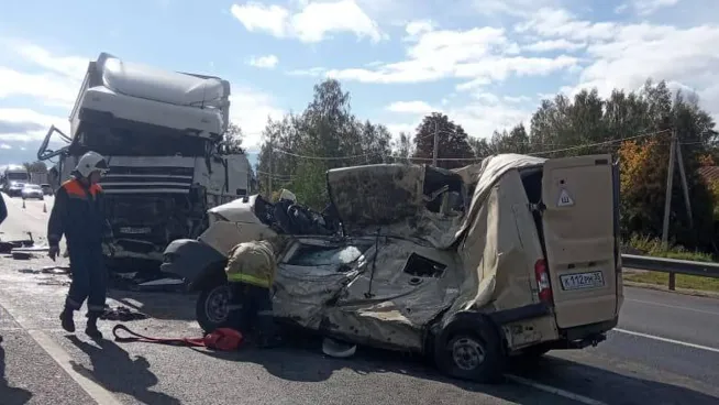 Прокуратура Ярославской области