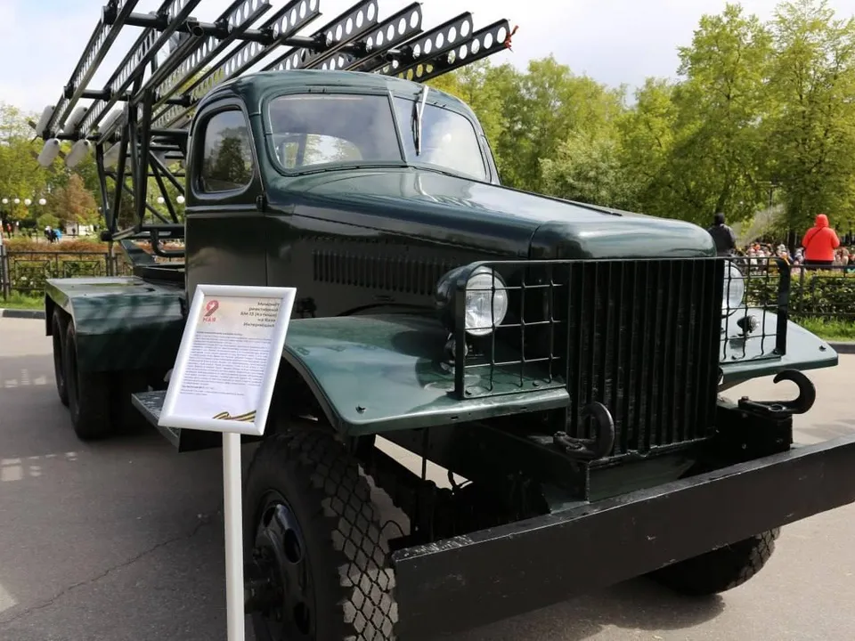 Фото: Алена Ахметова