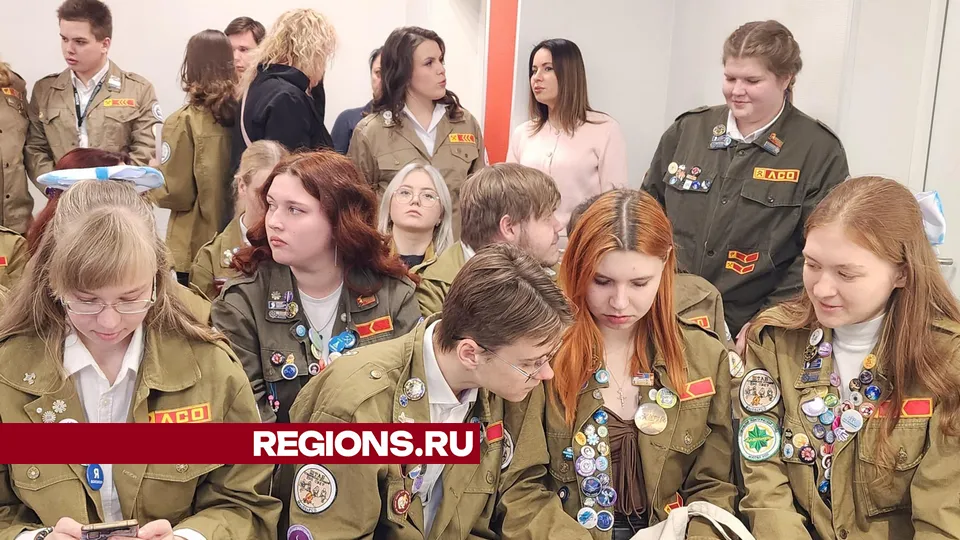 Фото: Валерия Исаева