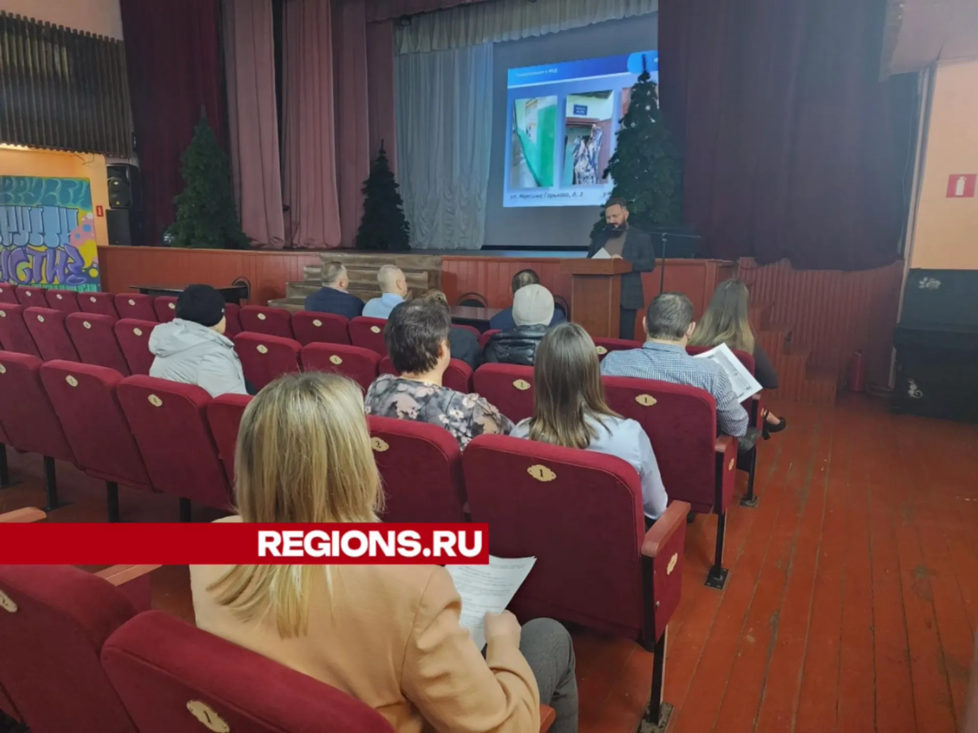 Фото: Юлия Воробьева