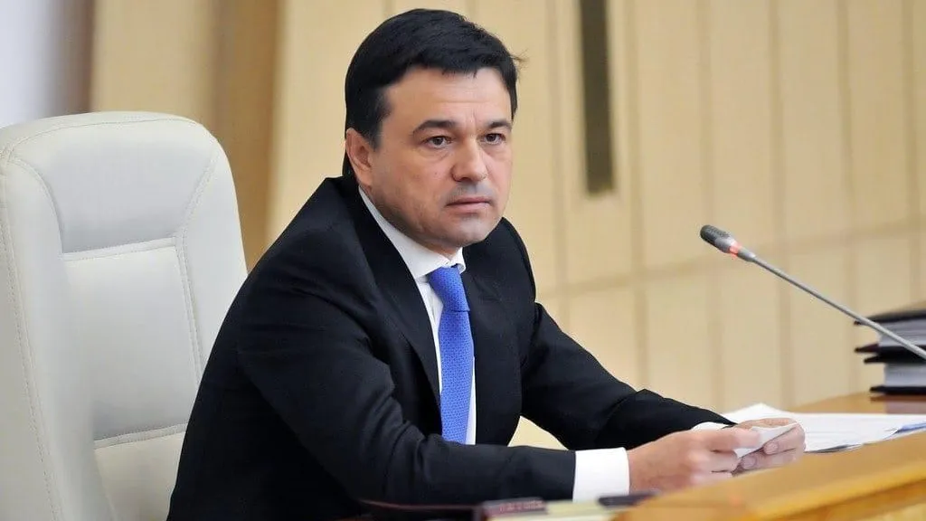 пресс-служба губернатора и правительства Московской области