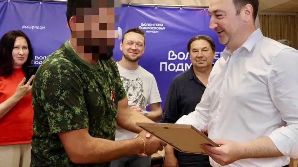 Фото: пресс-служба администрации г.о. Ступино