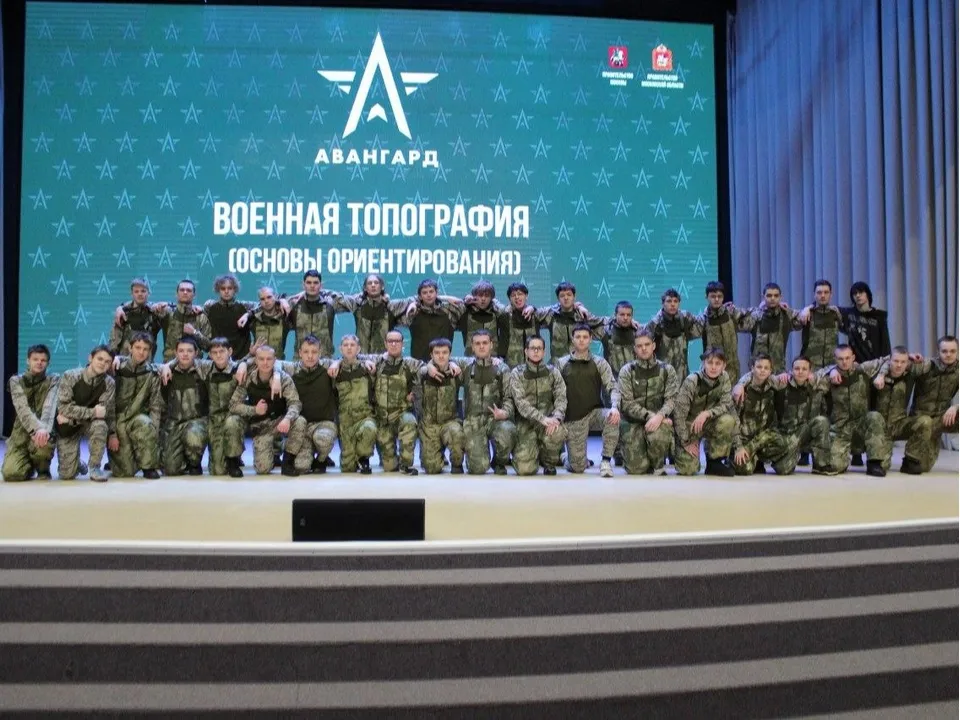 Фото: Автомобильно-дорожный колледж