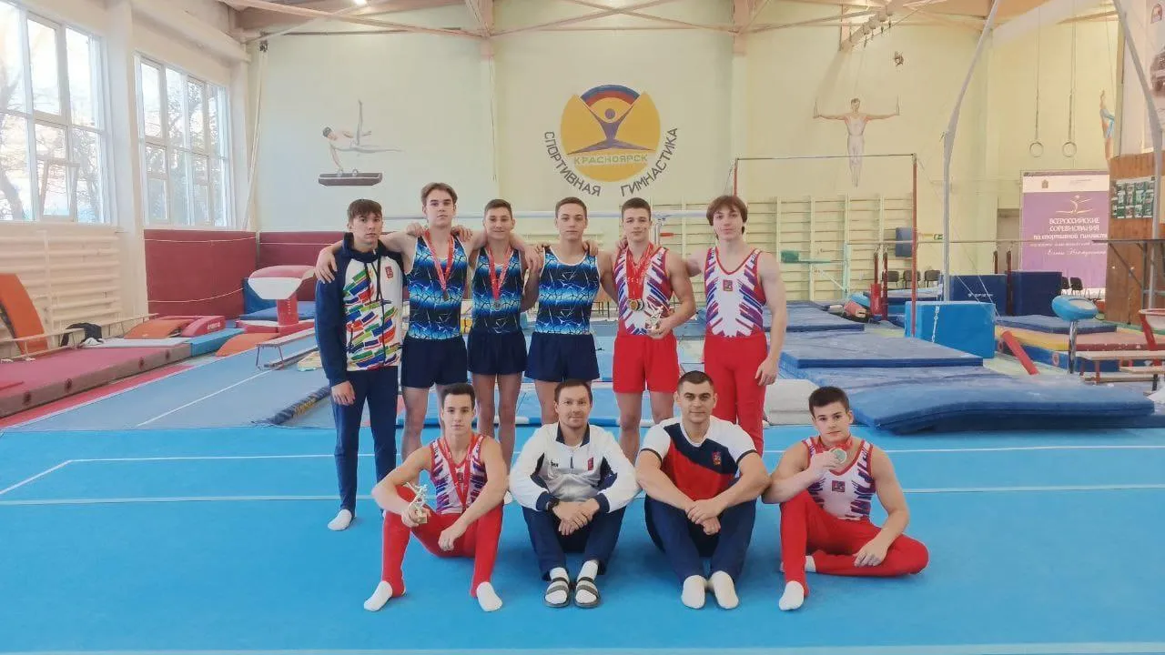 Источник: «УОР № 2» г. Звенигород