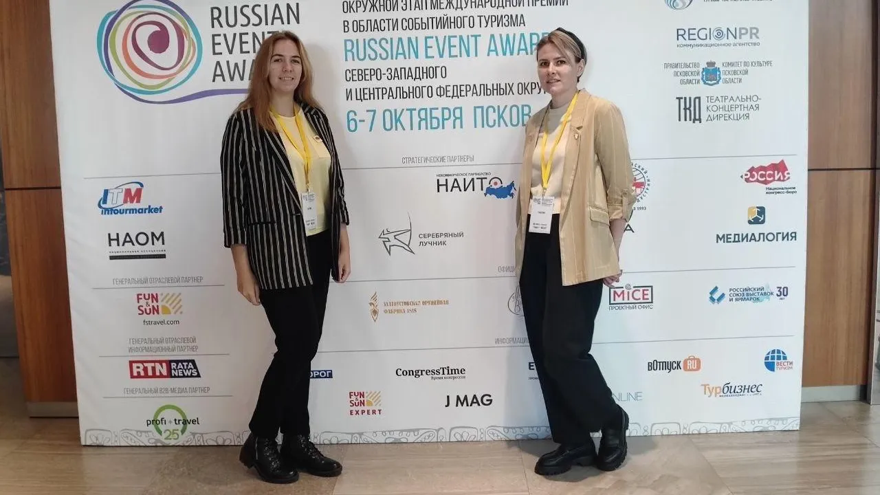 Фото: Пресс-служба администрации г. о. Серпухов