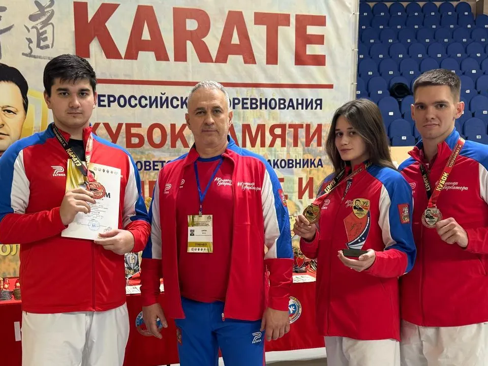 Фото: управление по физической культуре и спорту администрации г. о. Электросталь