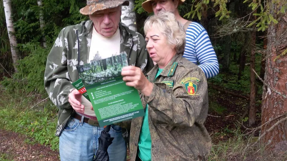 Фото: Комитет лесного хозяйства Московской области